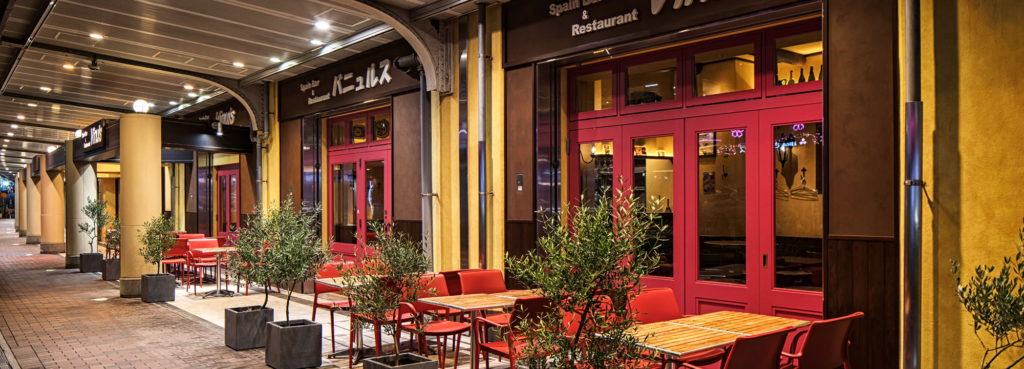 Vinuls（バニュルス）上野駅店