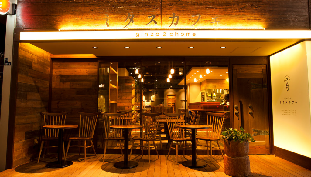 Mitasu Cafe（ミタスカフェ）