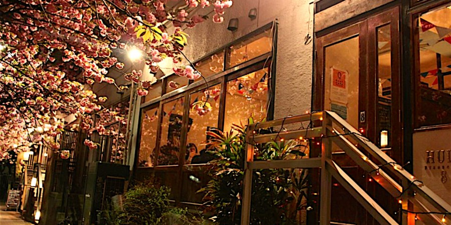 Huit (ユイット) 中目黒