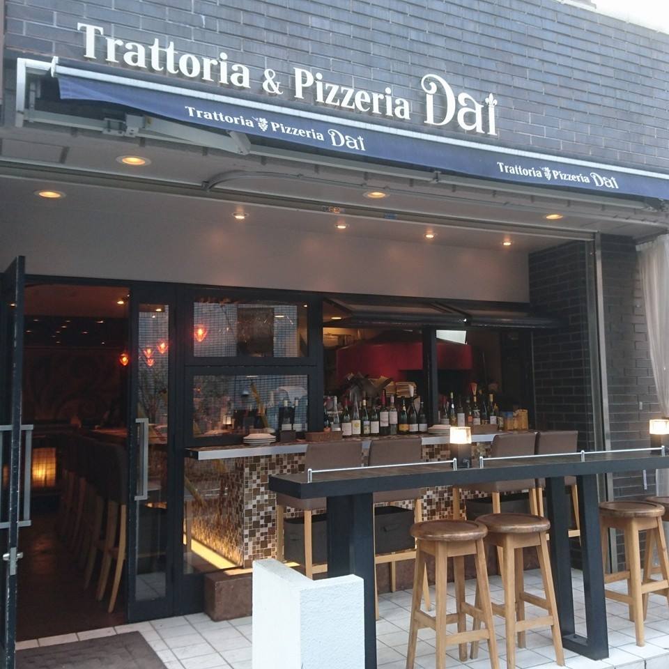 トラットリア&ピッツェリアDai （ダイ）