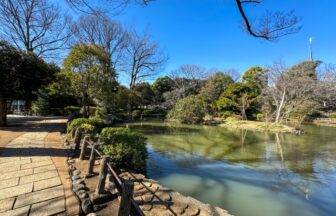有栖川宮記念公園