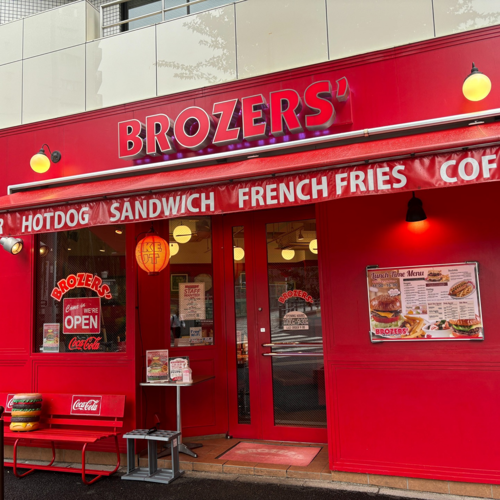 ブラザーズ 新富町店 （BROZERS’）