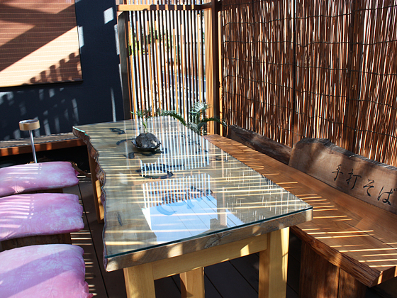 蕎藤（キョウドウ）