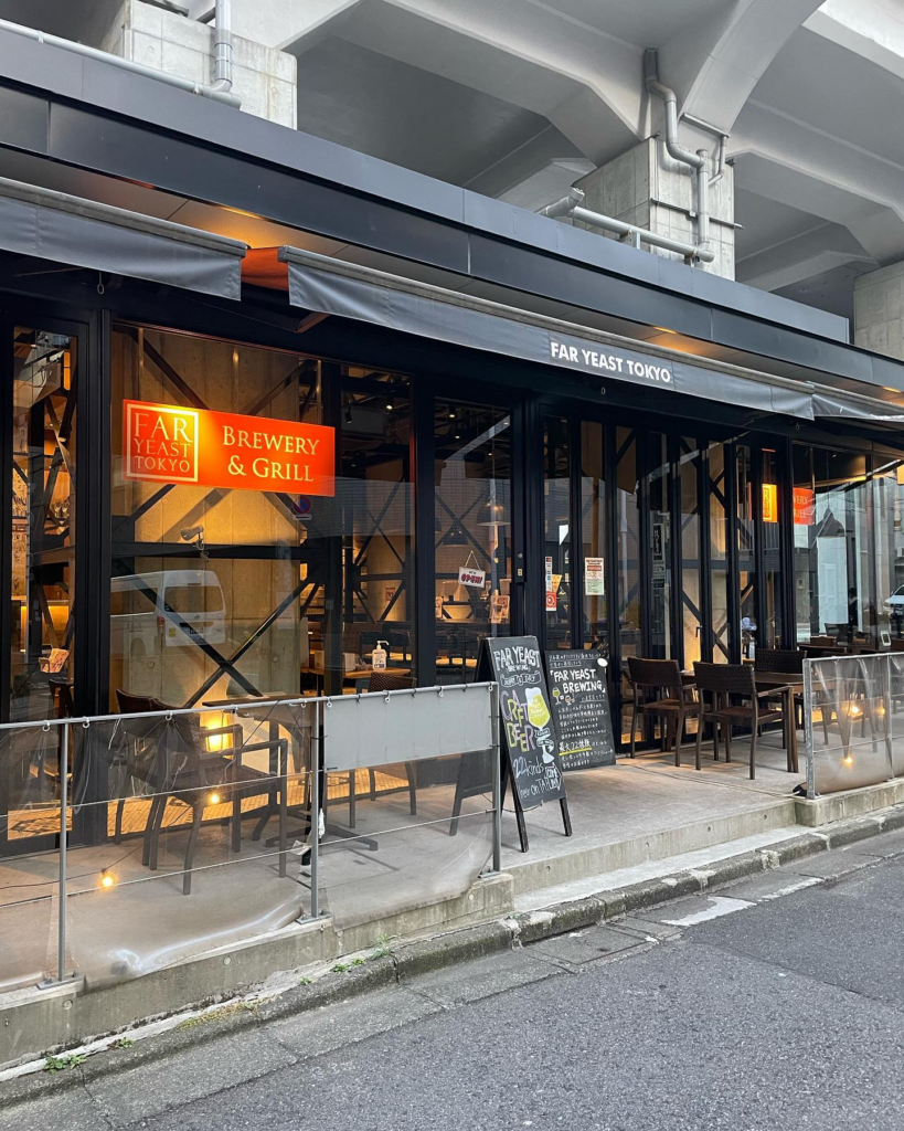FAR YEAST TOKYO（ファー イースト トウキョウ）