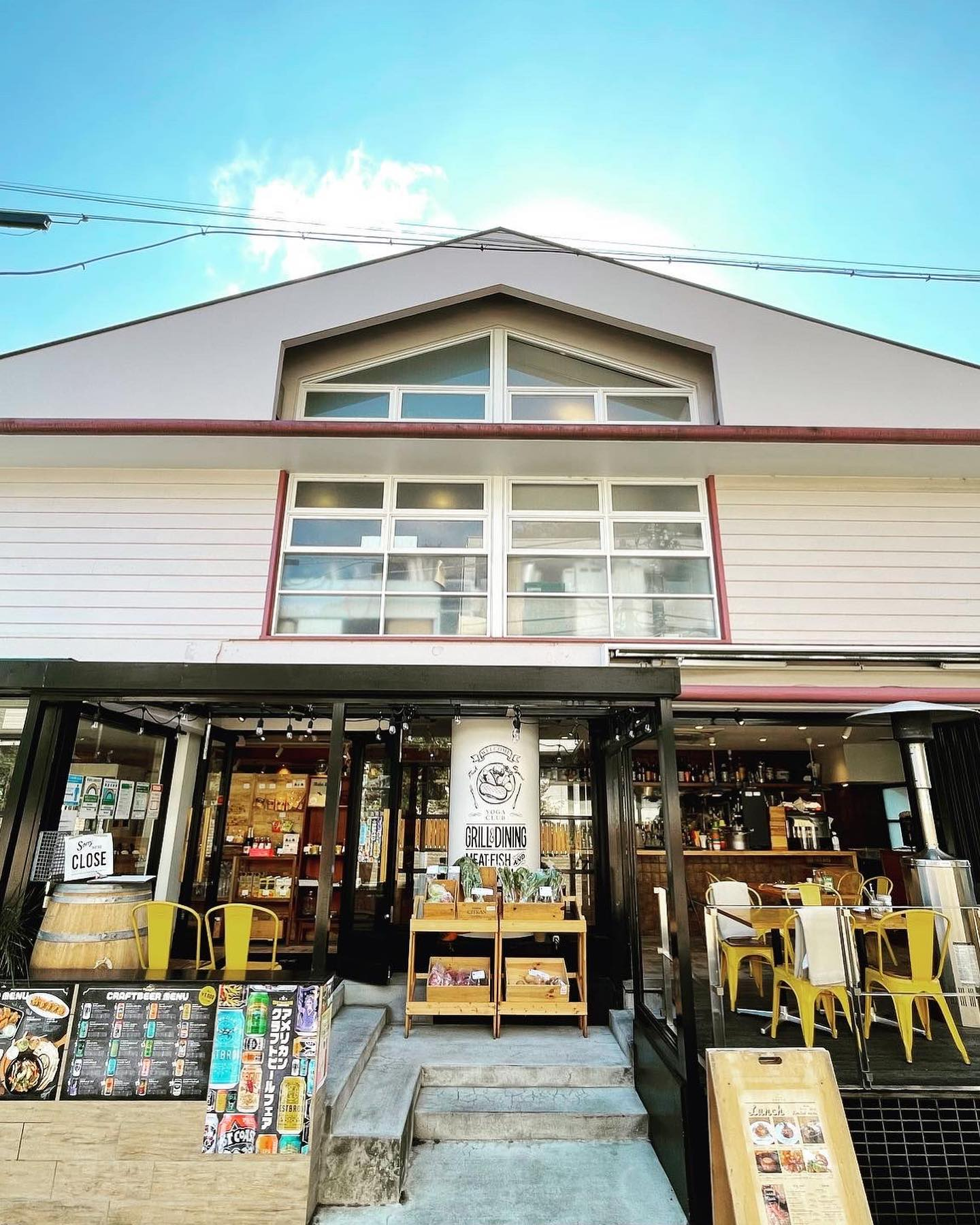 GRILL&DINING用賀倶楽部