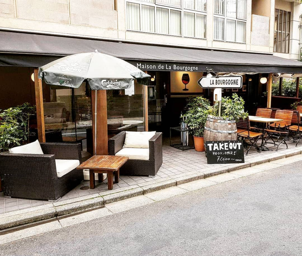 メゾン・ド・ラ・ブルゴーニュ（maison de la Bourgogne）