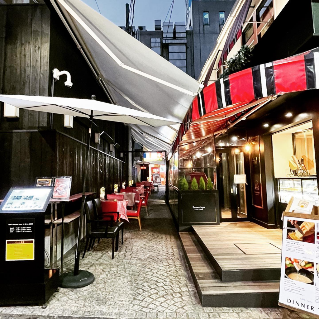 神楽坂 ラクレット&フォンデュ フロマティック