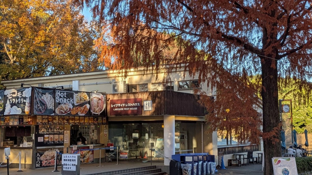 レイクサイドレストラン