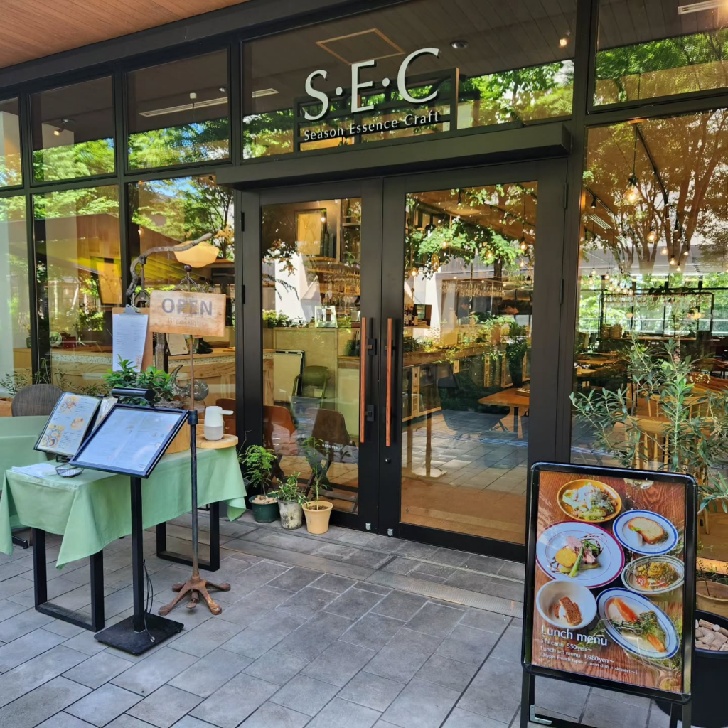 S・E・C GREENSPRINGS（セック グリーンスプリングス）