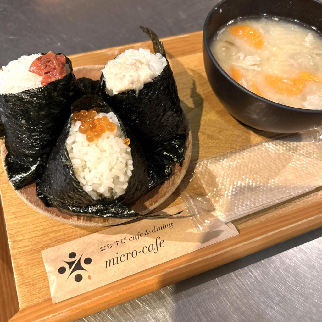 マイクロカフェ 調布深大寺店