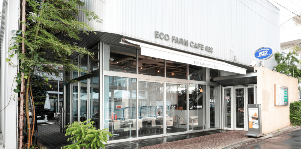 ECO FARM CAFE 632
