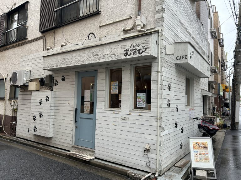 Cafe むすび 