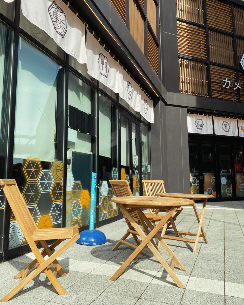 和風肉バル ITADAKIMASU