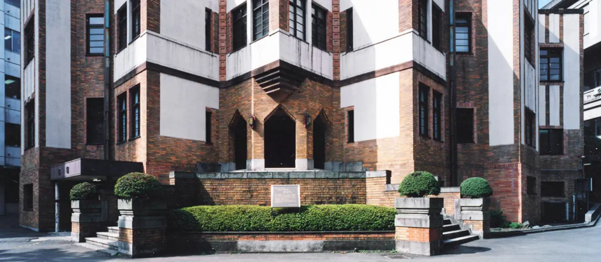 駒澤大学