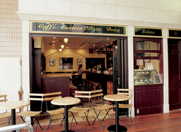 高輪バール・デルソーレ （BAR DEL SOLE）