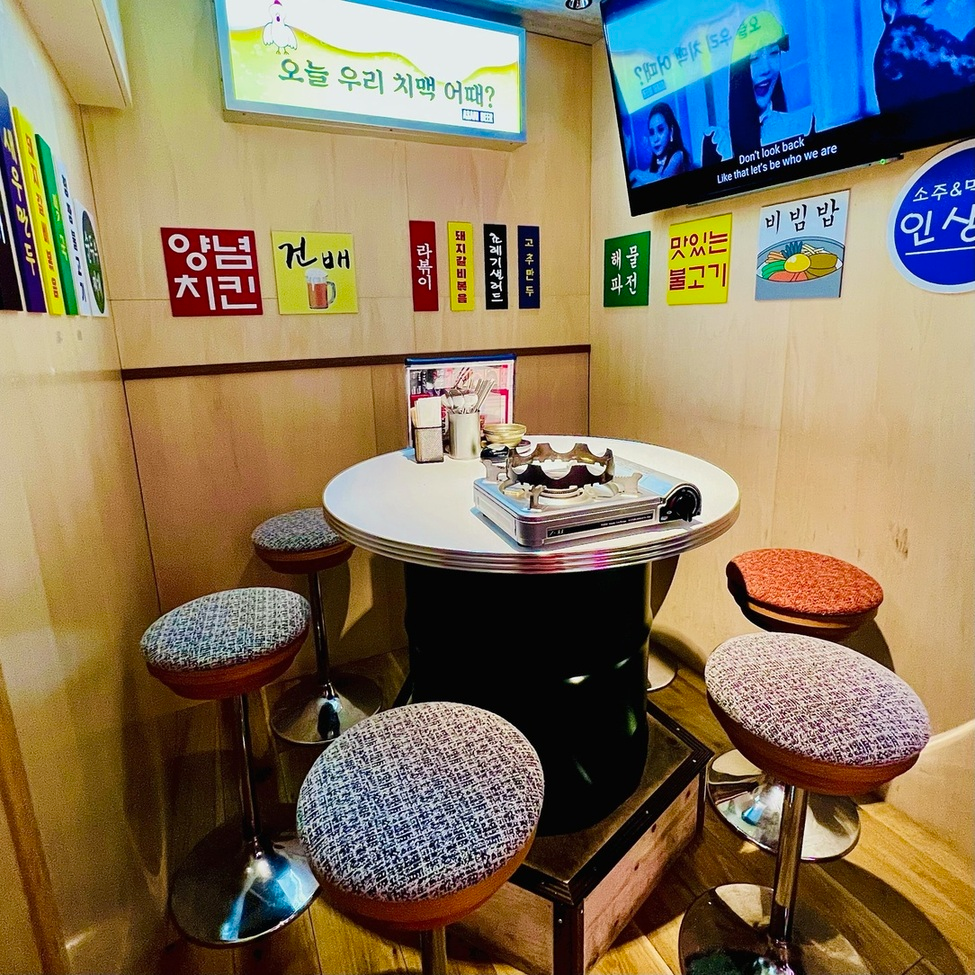 ヨンチャンプルコギ