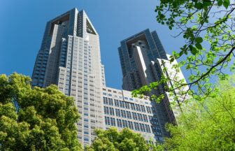 東京都庁