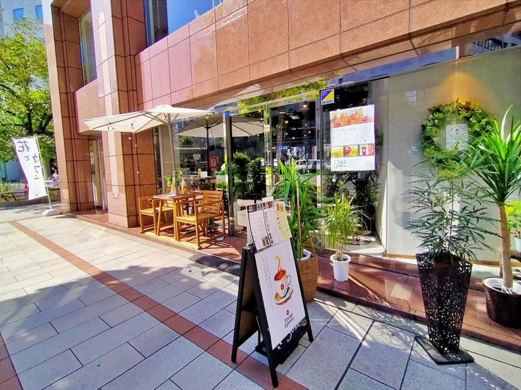 はなごはん 具旬