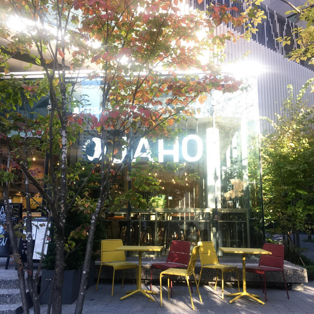 Jaho Coffee Roaster & Wine Bar 田町店（ヤホ コーヒーロースター＆ワインバー）