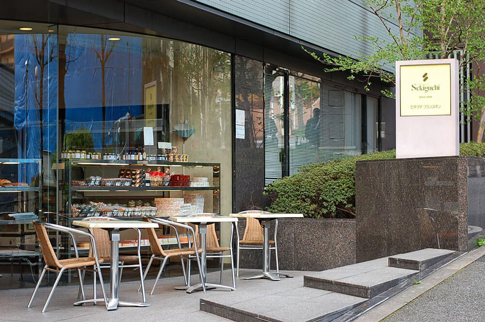 関口フランスパン 目白坂本店