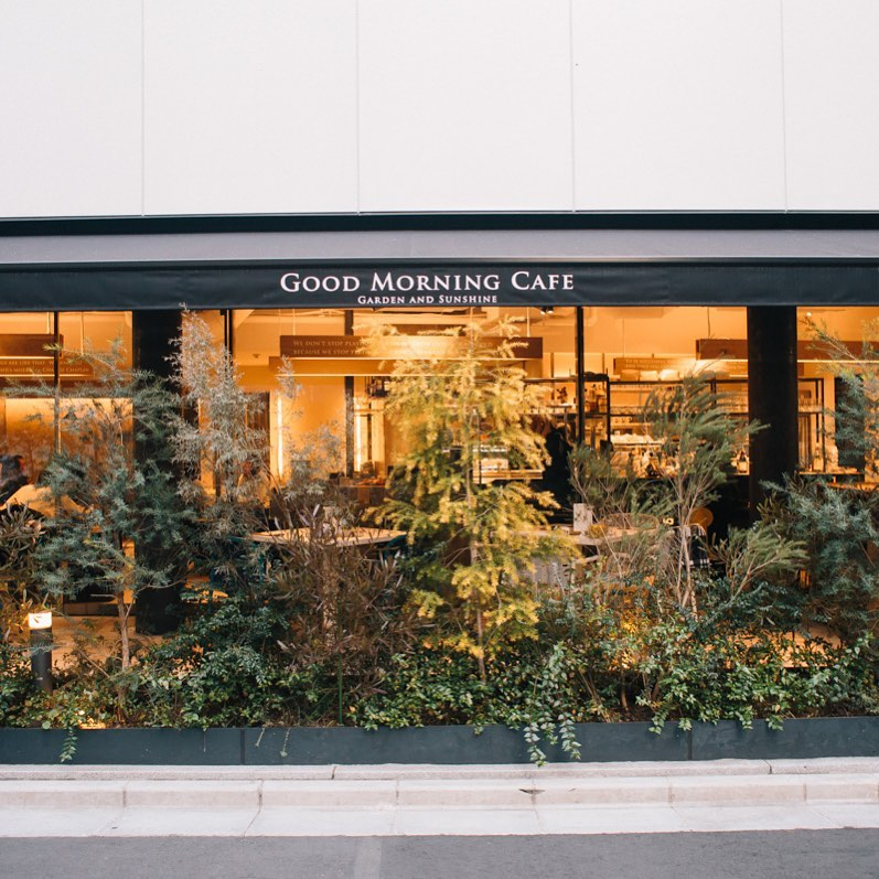 グッドモーニングカフェ 早稲田