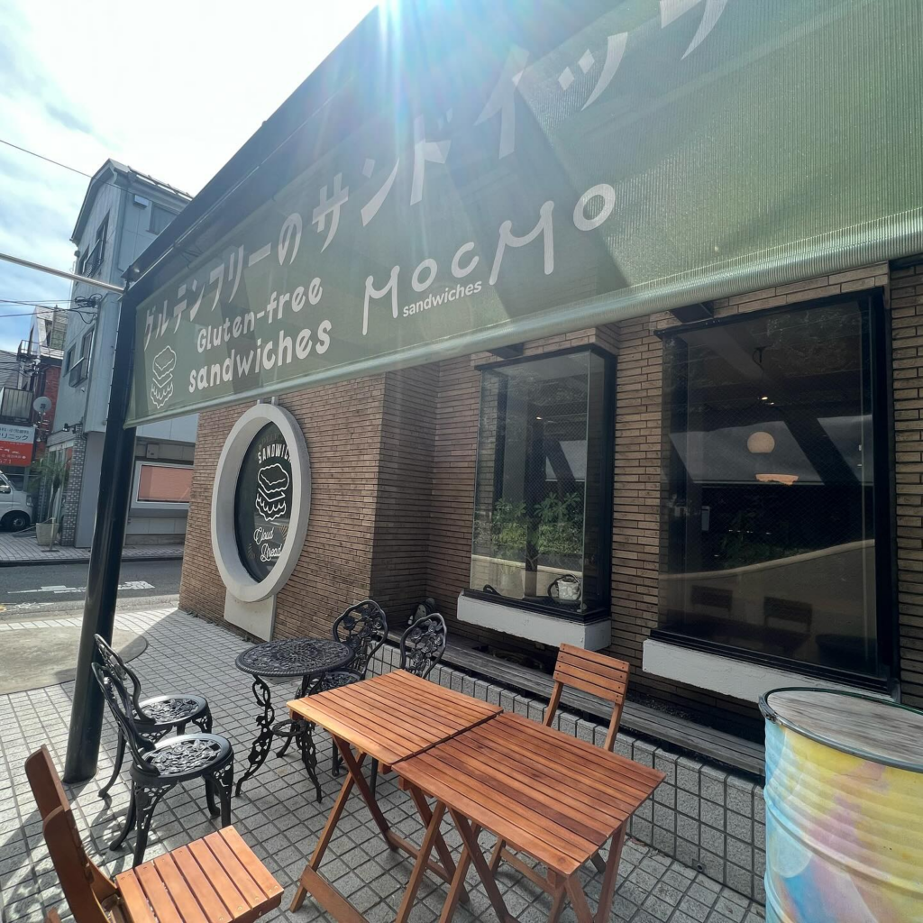 MOCMO sandwiches（モクモ サンドイッチズ）
