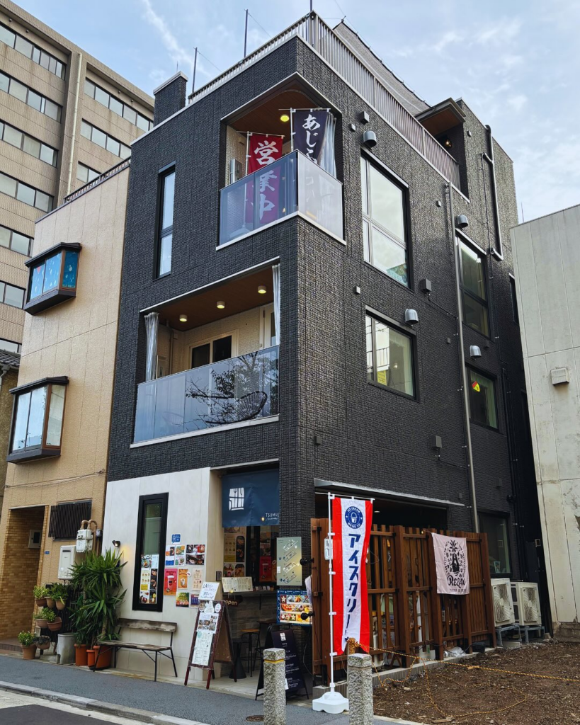 RELAX Healthy Ice Cream (リラックスヘルシーアイスクリーム)