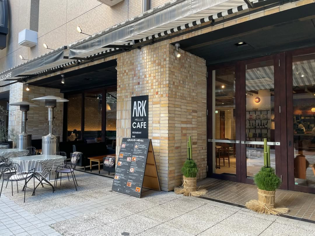 ARK HiLLS CAFE（アークヒルズカフェ）
