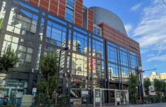 三軒茶屋キャロットタワー