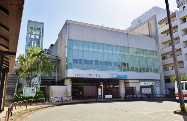 成城学園前駅