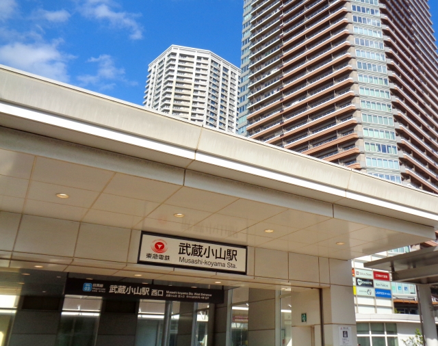 武蔵小山駅